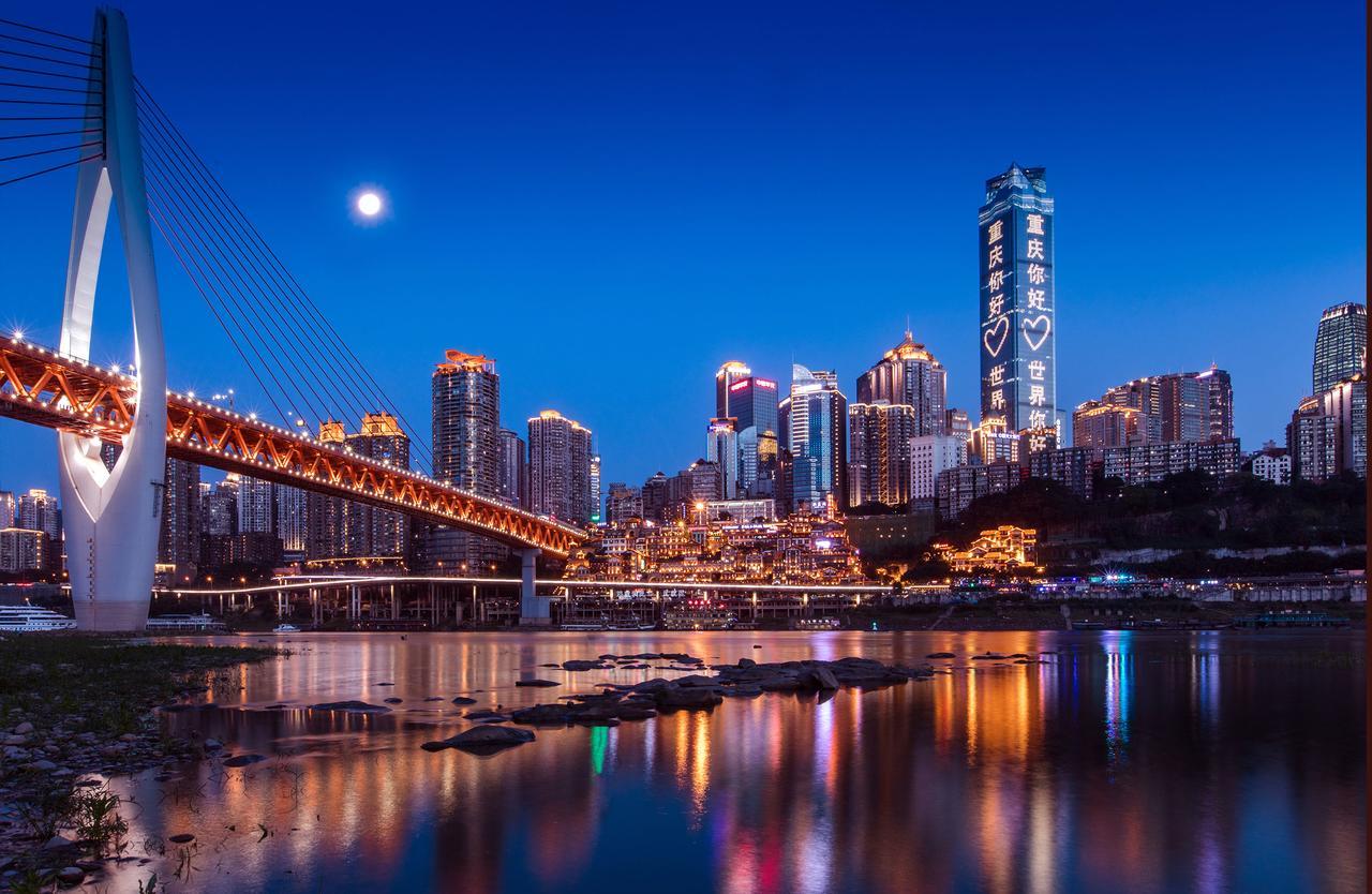 Hotel Glenview Itc Plaza Chongqing Exterior foto